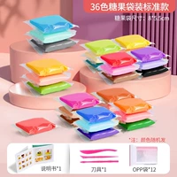 Нож, 36 цветов, 100 грамм