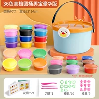 Синие аксессуары, чайная чашка, 36 цветов, 15 грамм