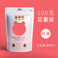 Упаковка, 100 грамм