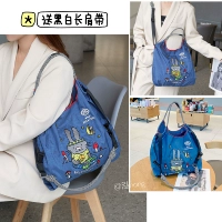 Синяя повязка на голову в виде кролика (среднего размера) поставляется с черно-белыми лямками.