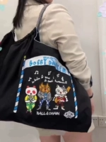 Black Cat Band большой (исключая расширенную полосу)