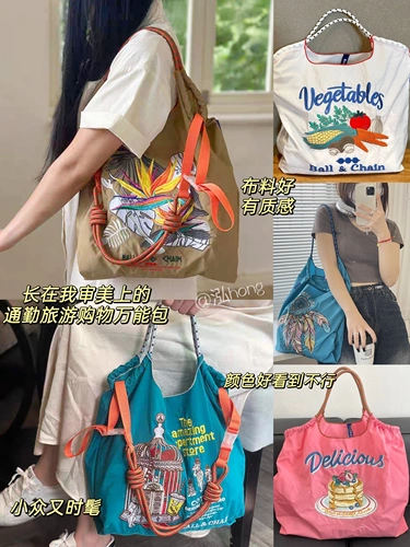 Японский вместительный и большой шоппер, сумка через плечо