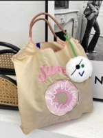 Бежевый пончик (за исключением расширенной полосы)