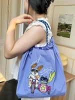 紫色摩托兔 中号 (不含延长带)