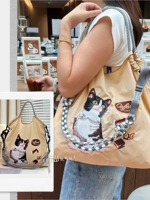 米色咖啡猫 中号 (不含延长带)