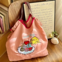 Розовые бретели, модернизированная версия