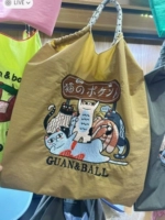 卡其色幸福猫 大号 (不含延长带)