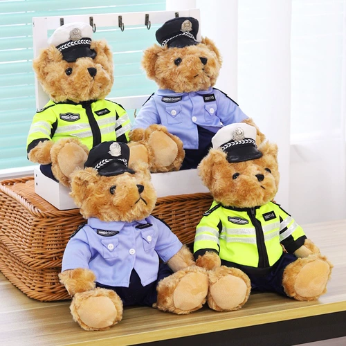 Униформа, светоотражающее джерси, милая плюшевая кукла, с медвежатами, дорожная полиция, подарок на день рождения