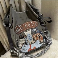 深灰色幸福猫 中号 (不含延长带)