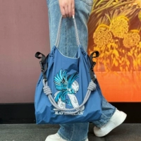 宝蓝· 拉文克劳 中号 (不含延长带) 哈利波特系列