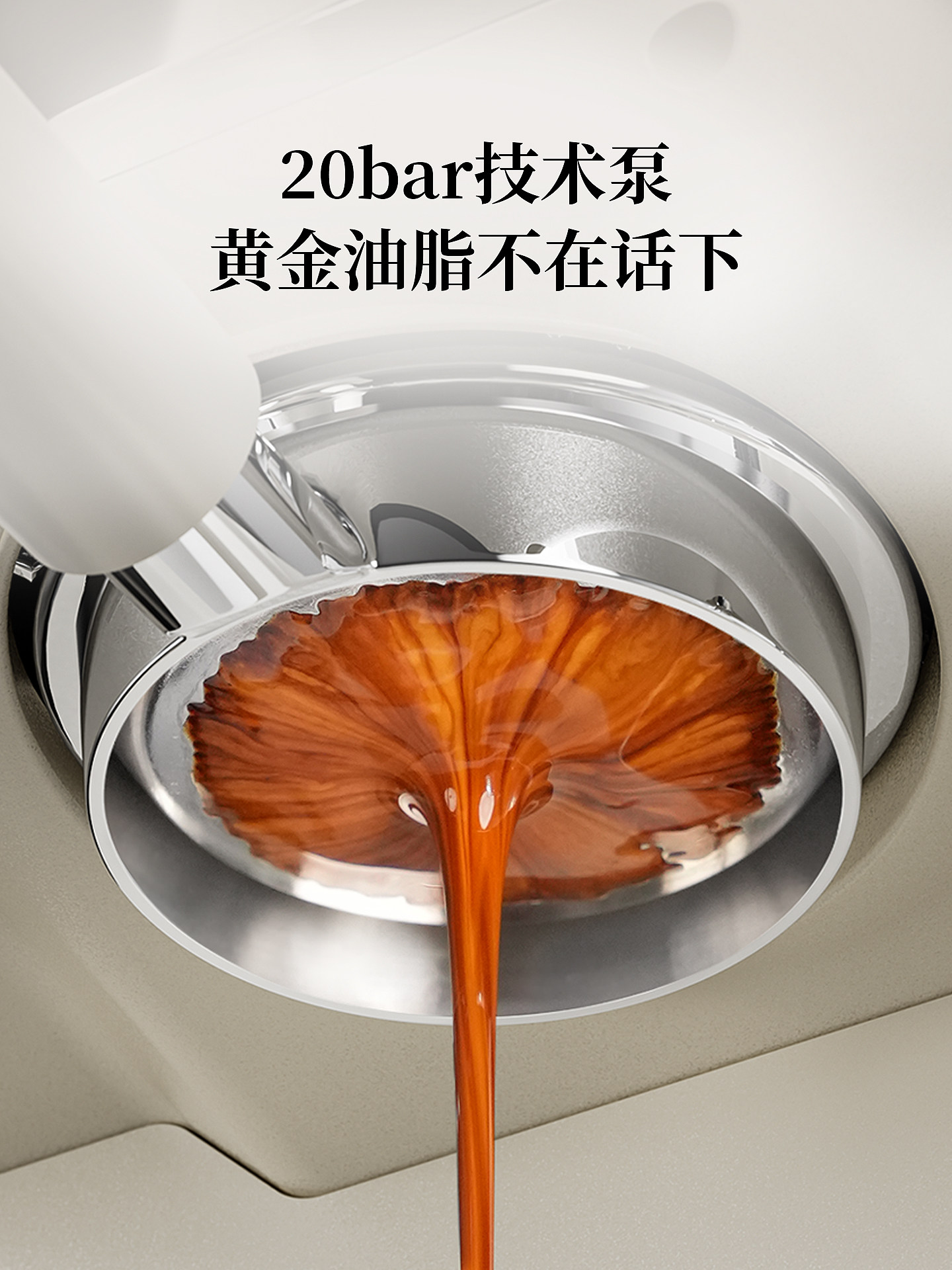 SAPOUDR Ec10 Semi-Automatic Household Small Steam Milk Frother Integrated Espresso Machine