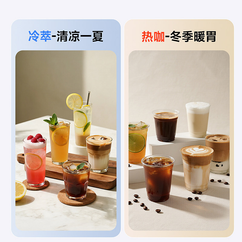 [Great Gift] Saipuda Es3Pro Hot and Cold Grinding Integrated Coffee Machine, Italian Semi-Automatic Small Home-Use Model