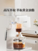 [300 Yuan Gift] Saipuda Ea09 Coffee Machine, Small Home Office Espresso Semi-Automatic All-In-One Machine