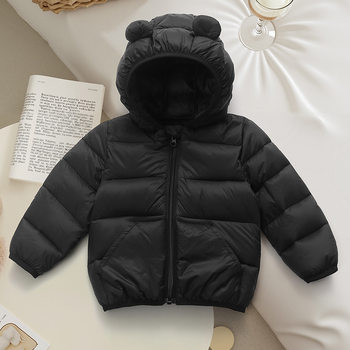 Bala Infant and Toddler Autumn and Winter down Cotton Jacket for 0-1 Year Old Girls, Lightweight Style, Children's Clothing for Boys, Solid Color