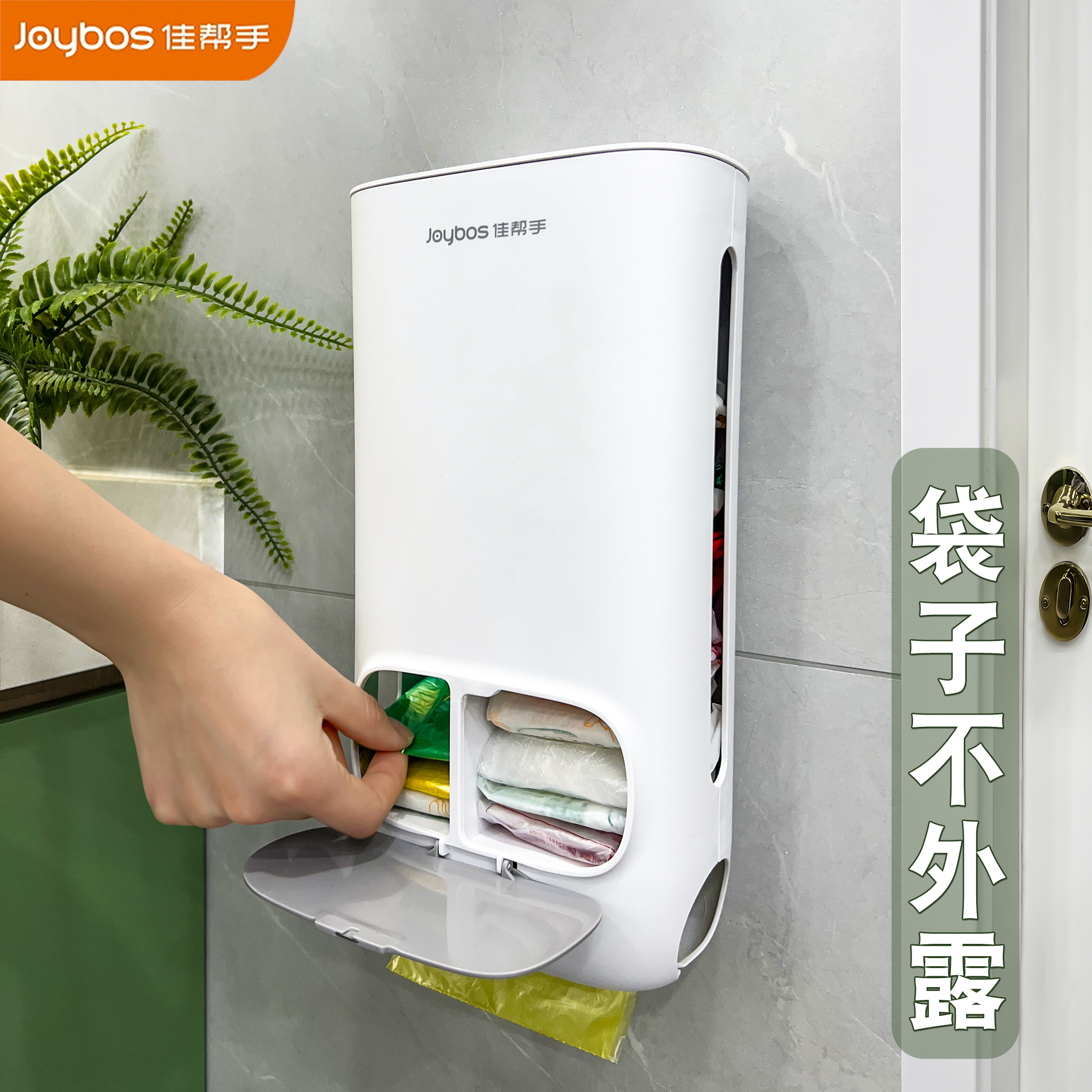 大容量ゴミ袋収納便利グッズゴミ袋収納ボックスキッチン便利バッグ収納