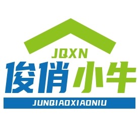 俊俏小牛严选