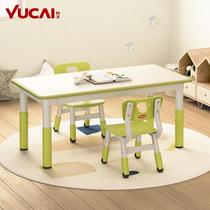 Yucai childrens table and chair set kindergarten table baby toy table toddler reading learning desk small chair