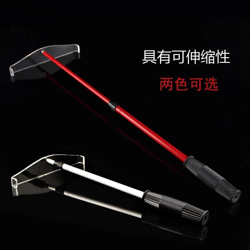Retractable Chip Rake, Metal Chip Rake, Baccarat Texas Hold'Em Poker Accessories, Coder Pole, Chip Push