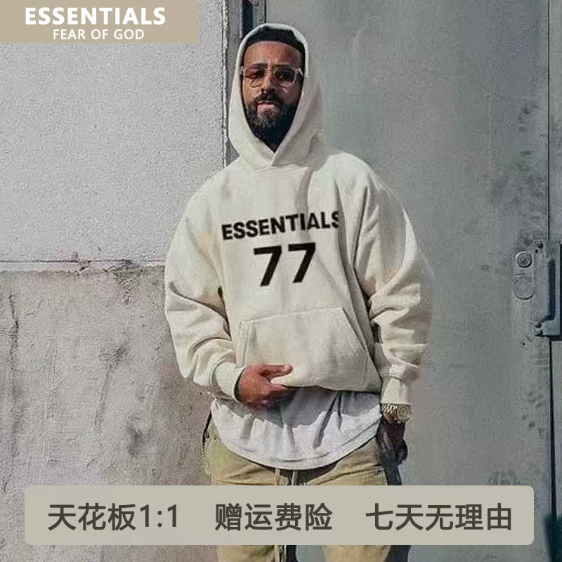 [Examined quality] 2ZHE FOG ESS hooded sweatshirt 77 letter printed pullover hoodie essentials