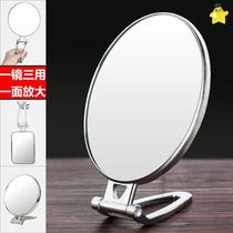 Magnifying mirror to remove blackheads ultra-high definition ten times portable mirror make-up mirror to magnify pores