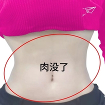 This year’s hot summer recommendation is to use it before going to bed to counterattack the slim waist and tighten the abdomen for lazy people. It is suitable for both men and women.