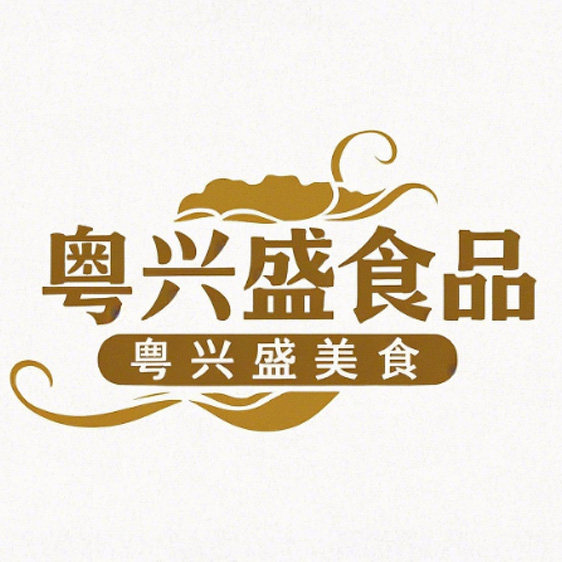 粤兴盛食品商城