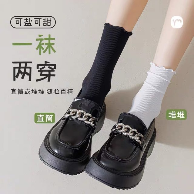 Bingbing socks for women summer summer thin pile socks for women with small leather shoes white mid-calf socks lace socks fungus socks