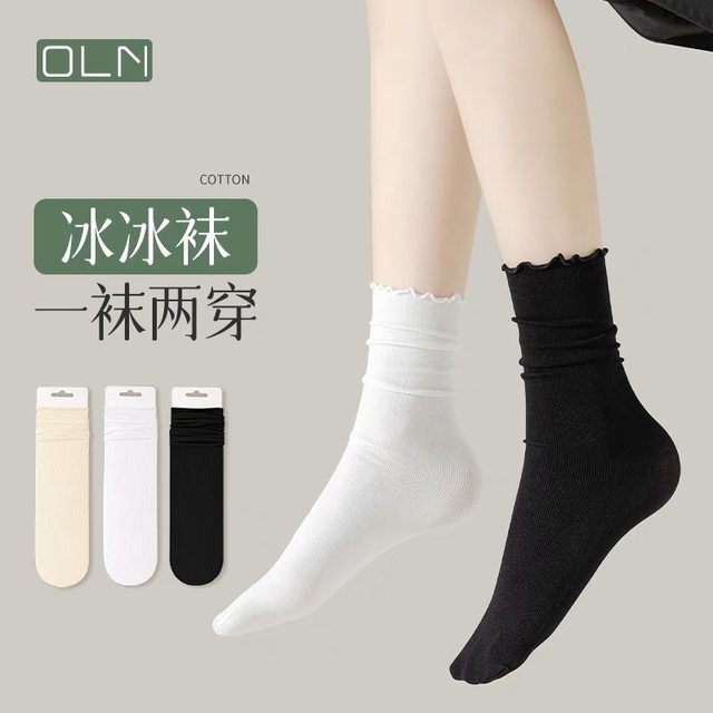 Bingbing socks for women summer summer thin pile socks for women with small leather shoes white mid-calf socks lace socks fungus socks