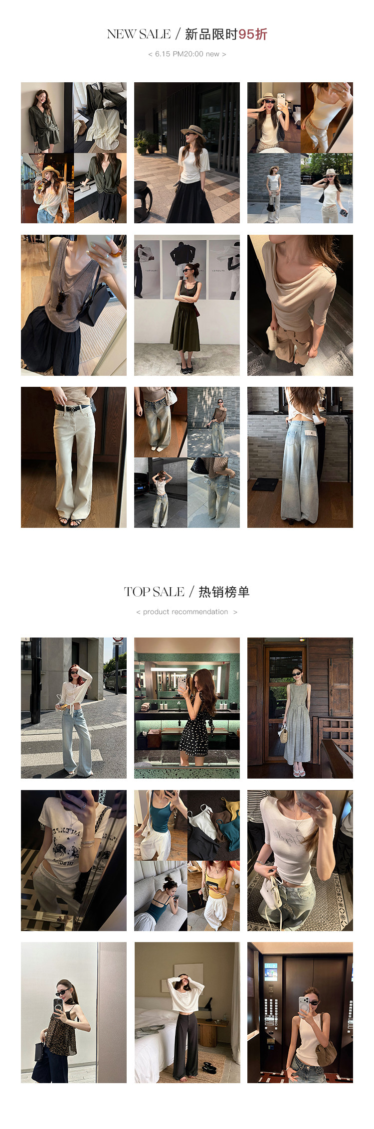 自定义 20260603