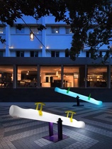 Outdoor solar colorful luminous seesaw outdoor square amusement park childrens entertainment facilities Internet celebrity Anhui