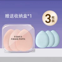 [3 синий] Puff (коробка)