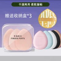 [Порошок+синий+черный+белая+кожа] Порошковой пухлый парик