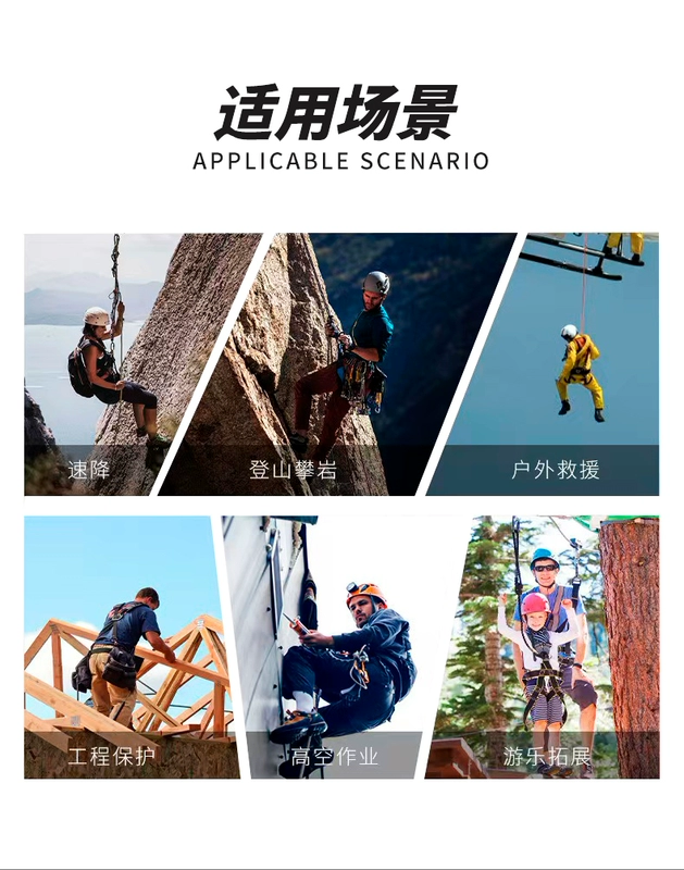 Đai an toàn toàn thân 5 điểm tiêu chuẩn quốc gia mới, bảo hiểm chống rơi khi vận hành ở độ cao, móc dây an toàn, bộ túi đệm hoàn chỉnh dây cứu sinh an toàn
