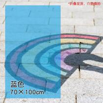 diy light and shadow butterfly wings material package childrens colored cellophane handmade transparent film colorful light-transmitting plastic sheet