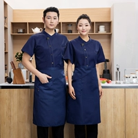 Синий дышащий фартук, короткий рукав