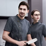 Шеф -повара Работа с одеждой с коротким рукавом тонкий дышащий ice Silk Summer Summer Cafeteri