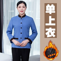 Синий стеганый лонгслив