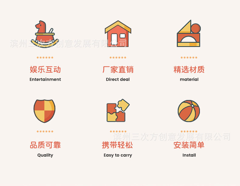 17884j9f8a3j5zawl7igi552x_0_02