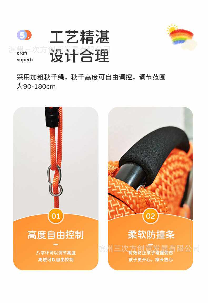 17884j9f8a3j5zawl7igi552x_0_06