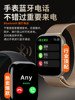 2026 New iWatch Top Model Huaqiangbei S11 Watch Smart Bracelet S10 Waterproof Women's Sports Bluetooth Phone Watch Series11 Ultra-Thin Men's Ultra Health Nfc