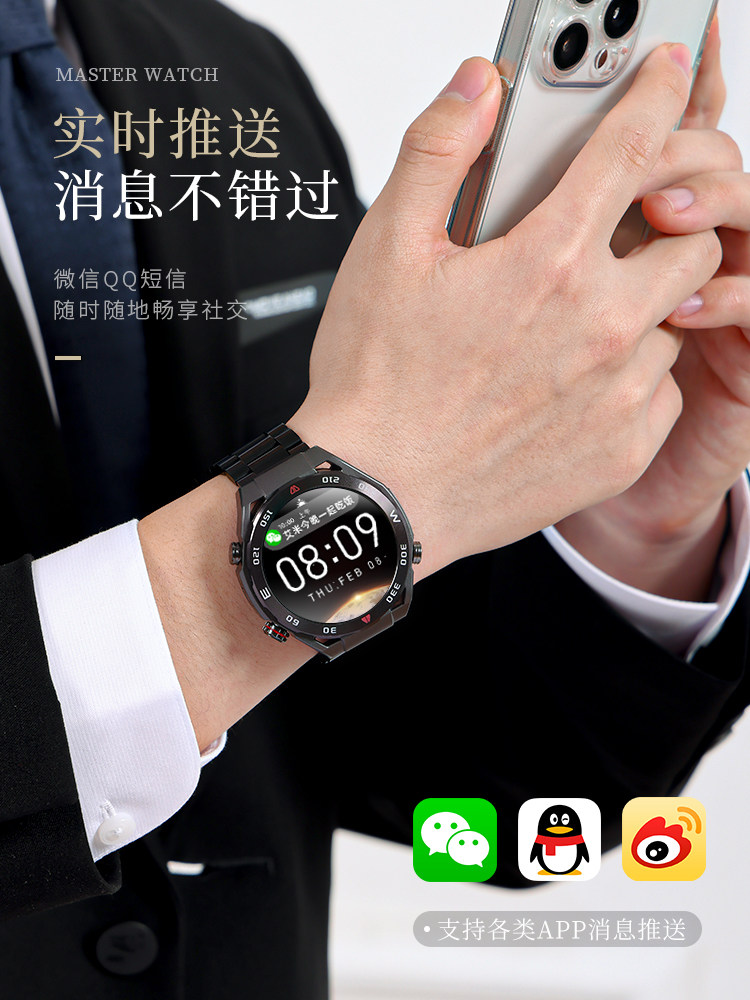 [5D Full Screen]Full Network Compatibility Smart Phone Watch with Card Slot, App Download, Multifunctional Sports Bracelet for Adults, Men, Mechanical Watch, Cellular Top Version, Full Network Watch