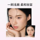 NEIYOU pomelo dyed eyebrow cream ສໍາລັບແມ່ຍິງກັນນ້ໍາກັນໄດ້ດົນນານ non-fading wild eyebrow light brown styling gel eyebrow dyeing cream