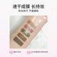 NEIYOU pomelo dyed eyebrow cream ສໍາລັບແມ່ຍິງກັນນ້ໍາກັນໄດ້ດົນນານ non-fading wild eyebrow light brown styling gel eyebrow dyeing cream