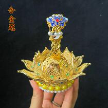 High-end brass lotus crown clear crown three-pure crown crown hat three-flower gathering top hibiscus crown statue head crown headdress
