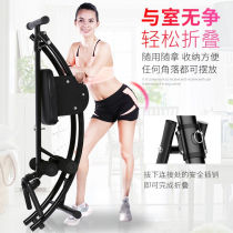 Yuhao fitness equipment abdominal muscle fitness equipment household roll small ding roll abdominal muscle slimming belly tightening device beauty machine FXF exercise