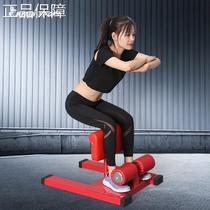 High-end high-end leg trainer girl squat commercial fitness equipment inverted squat machine squat leg training machine squat