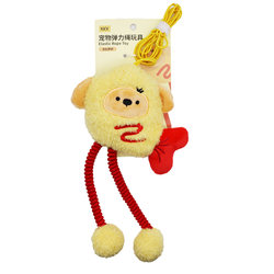 Kkv Genuine Tutogou Pet Elastic Rope Toy with Rope Cat Stick Cat Interactive Self-Pleasure Toy