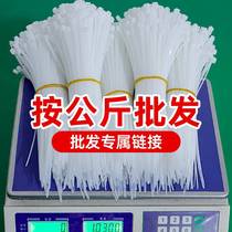 Silicone non-slip straps with black and white high-strength fixed bundle nylon straps sold by kilogram large buckle