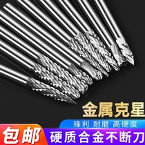 Carbide rotary file 3mm tungsten steel milling cutter head electric grinding head metal grinding tool woodworking engraving drill bit
