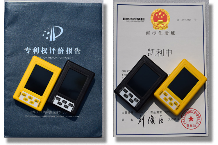 Детектор радиации None